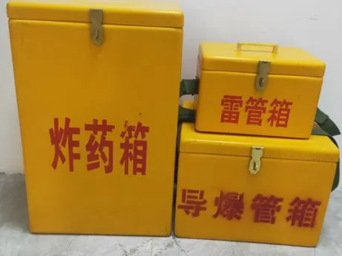 兴山玻璃钢雷管箱的适用范围