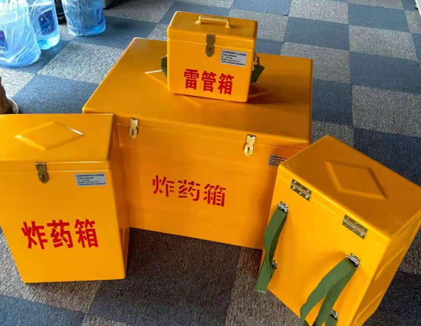 兴山不同环境下如何选择炸药箱雷管箱